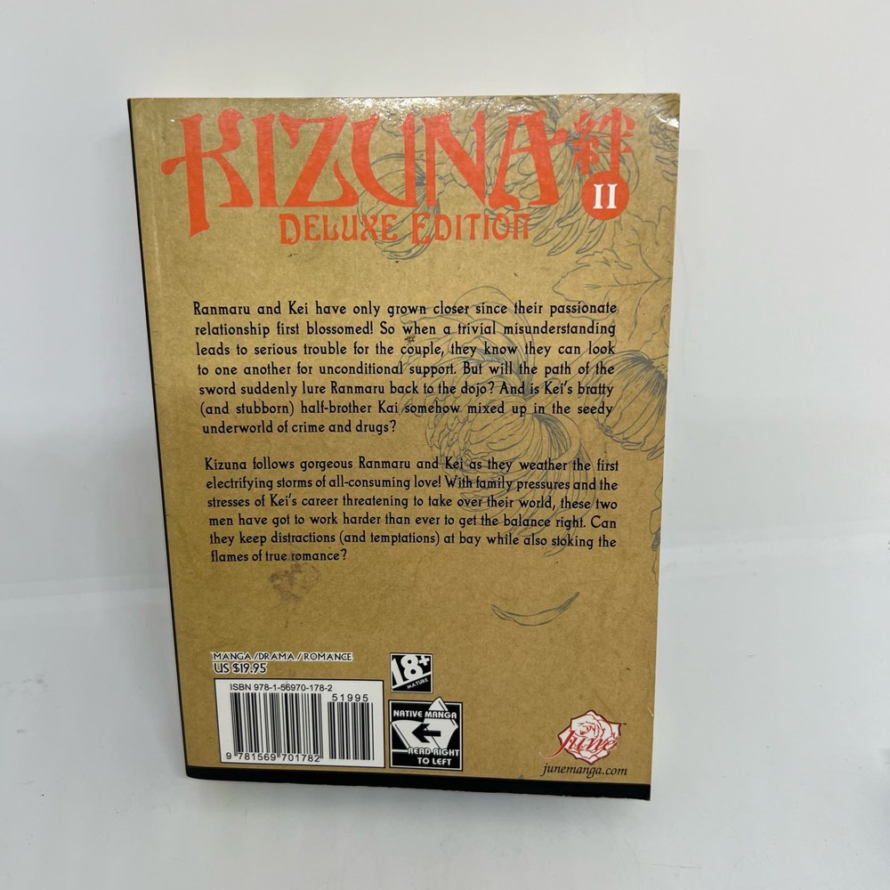 Kizuna Deluxe Edition volume 2 paperback by Kazuma Kodaka - Picture 5 of 6